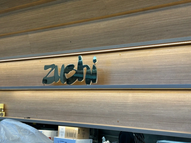 Zushi Restaurant